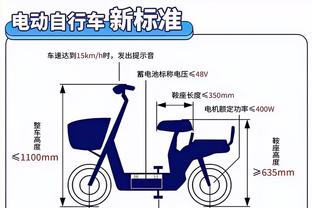 18luck新利体育app截图1