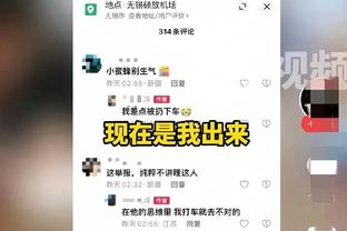 罗马诺：AC米兰对巴迪亚西勒感兴趣，切尔西还未决定球员未来