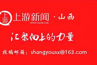 表现平平！托拜亚斯-哈里斯10中4拿到8分5板 三分2中0