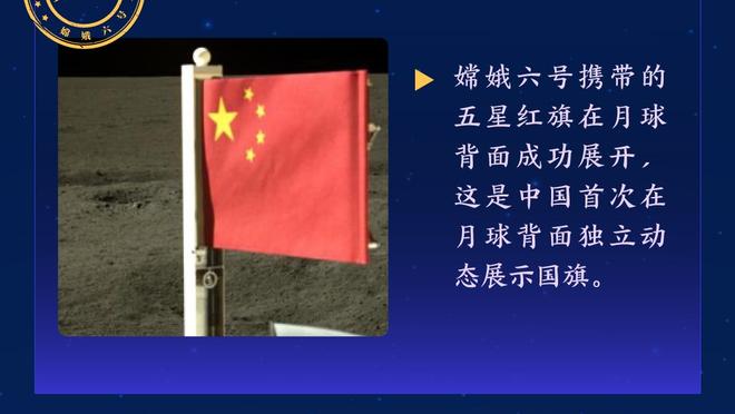 图赫尔：德甲已经结束了吗？是的，恭喜勒沃库森